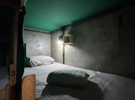 Book a bed Jacumã, hotel sa Conde