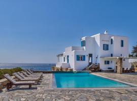 The Antiparos Windmill、Gróttaのホテル