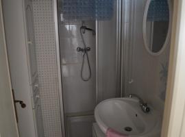 Allée des Noues, хотел в Бокузе