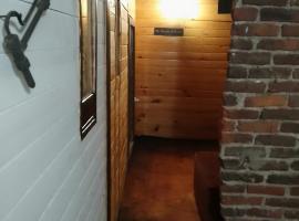 La Chaumière, maisonnette pour 1 à 2 personnes, hotel a Cransac