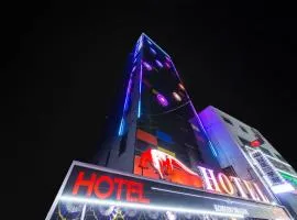 Yeongdeungpo Komodo Hotel