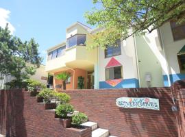 Shimoda City - Hotel - Vacation STAY 62715v, hotel a Katsura