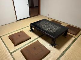 Viesnīca you are busy - Vacation STAY 67137v pilsētā Tashiro