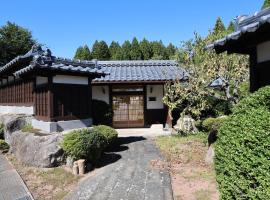 Nyu District - House - Vacation STAY 21020, hotel v destinaci Ito