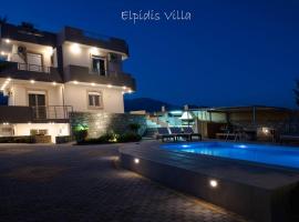 Elpidis Villa: Kokkinos Pyrgos şehrinde bir otel