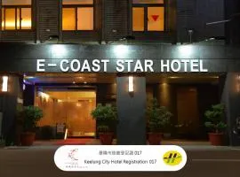 E-Coast Star Hotel