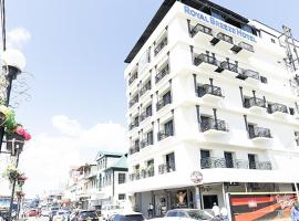 파라마리보에 위치한 호텔 Royal Breeze Paramaribo