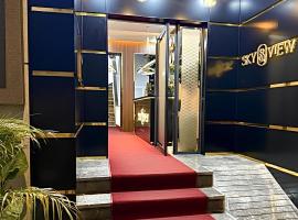 Sky View by Luxurious Holidays, hotel in Rabat