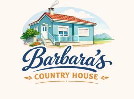 Barbara's country house Kastoria, Hotel in Vogatsiko