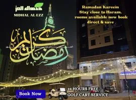 Midhal Al Ezz Ajyad Hotel فندق مدهال العز