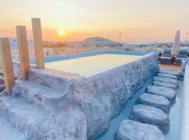 Alenor City Hotel, hótel í Naxos Chora