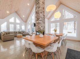 13 chemin des Montagnards, hotel u gradu 'Stoneham'