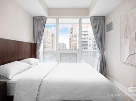 KK Hotel, hotel em Markham