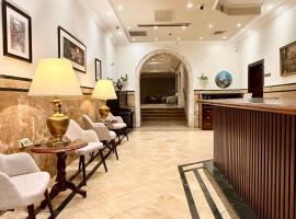 Christmas Hotel - Jerusalem, отель в Иерусалиме