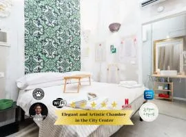 Centro Torino - Chambre Sibilla Cumana - by Cesare Marretti