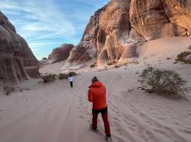 Wadi Rum Abu Khaled Camp, hotel a Wadi Rum