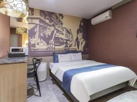 Duruwa Hotel, hotelli kohteessa Chuansagŏ-ri