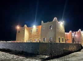 Kasbah Restaurant Citoyenne, hotel u gradu Agoudal