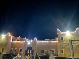Kasbah Citoyenne، فندق في Agoudal
