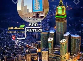 Midhal Al Ezz Ajyad Hotel فندق مدهال العز