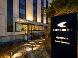 하운드호텔 동촌유원지