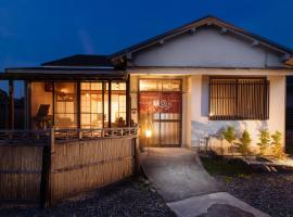 Guest House Enishi – obiekt B&B w mieście Toyama