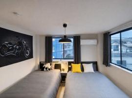 The Neo, хотел в Токио