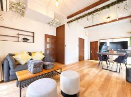 5 min Walk Noborito 16 mins Shinjuku,3 BR, 2 Bath, Hotel in Kawasaki
