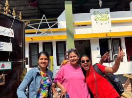 The Yes Hostel - House of Backpackers & Digital Nomads – hotel w mieście Varkala