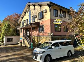 雪之宿, khách sạn ở Myoko