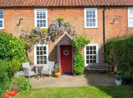 2 Bed in Docking oc-913, viešbutis mieste Docking