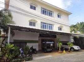 Warina Place Hotel, viešbutis mieste Ao Nang 