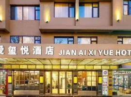 JIAN AI XI YUE HOTEL