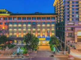 Xana Hotelle Xi'an GONG IP South Gate of Zhonglou