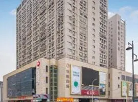 Xana Hotelle Suqian Soho Ginza Branch