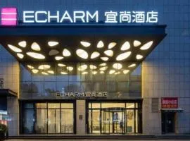 Echarm Hotel Xian Ming City Wall South Gate