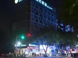 City Comfort Inn Guilin Xiangbi Mountain Park