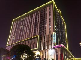 City Comfort Inn Nanning Chaoyang Parkson Pedestrian Street, hotel v destinaci Nan-ning