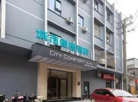 City Comfort Inn Liuzhou High-speed Railway Station Entrance