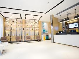 Tianmen에 위치한 호텔 City Comfort Inn Tianmen Xincheng Walmart