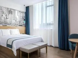 City Comfort Inn Ganghui Shopping Center