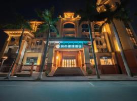 City Comfort Inn Zhongshan Banfu, ξενοδοχείο σε Huancheng