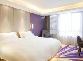 Lavande Hotels· Suizhou Wenfeng, hotel sa Suizhou