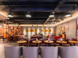 James Joyce Coffetel· Changde Liuyehu, hotel en Changde