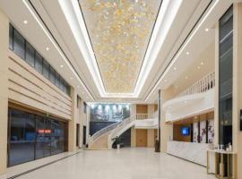 Lavande Hotels· Jingzhou Jianli、Jianliのホテル