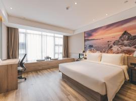 Atour Hotel (Puning High Speed Railway Station), hotel in Jieyang