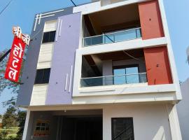 Hotel Shree ji Palace, hotel a Godarpura