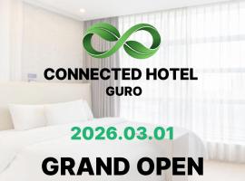 Connected Hotel Guro, hotel a Seul