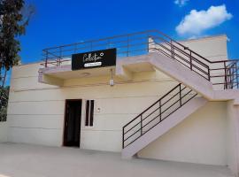 다르와드에 위치한 호텔 Super Collection O Sunset Point PB Road Dharwad Formerly Crystal Resort