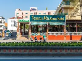 Sirin Hotel Hua Hin